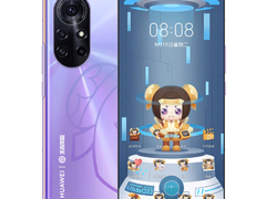 华为nova8 Pro联名定制机火爆开售 与你打开游戏世界
