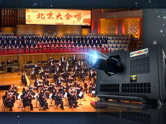 台达8K投影呈现国家大剧院2021年度首场5G+8K直播 细腻传达古都人文之美