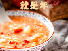 “就地过年”见不到爸妈？苏宁易购暖心“八宝粥”助你云拜年
