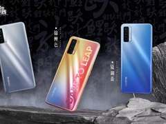 realme真我将首批搭载天玑1200打造旗舰新品，5G体验新越级