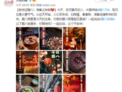 有补贴、帮跑腿，苏宁易购这碗“八宝粥”甜咸党皆爱