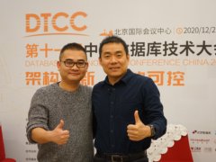 对话李飞飞:下一代企业级数据库6大技术方向