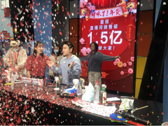 苏宁年货节超买直播开门红：贾乃亮破纪录，酥田拼购破5000袋