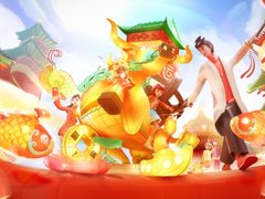 百度2021“好运中国年”活动即将上线，10亿奖金直接分