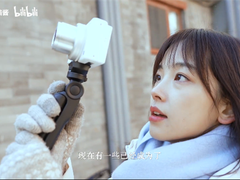 “最美央视女记者王冰冰” 同款Vlog相机--索尼ZV-1