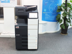 为行业用户打造高效办公新体验 DEVELOP德凡ineo+ 450i新品试用