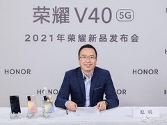 荣耀Magic再度归来 对标华为Mate和P系列