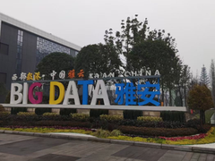 桌面云开启新型办公时代，十大潜在应用场景参考