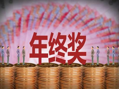 年终奖买什么？京东3C家电线下门店献上电器新年货