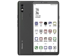 年货节爆款 海信5G阅读手机A7CC版：搭载6.7英寸彩墨屏，仅售2399元