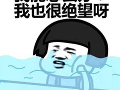 过年买家电不知道怎么选？这份专业的采销选购指南快收藏！