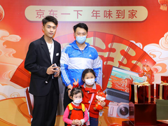网红主播“组团”探店 京东3C家电年货节线下门店的新打开方式