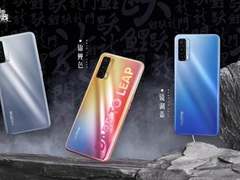 realme真我《翻盘吧2021》贺岁微电影上线 演绎“广东醒狮”的创新传承