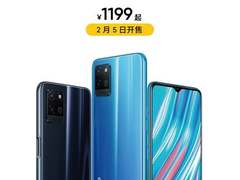 realme 真我V11正式发布，轻薄大电池5G手机售价仅千元
