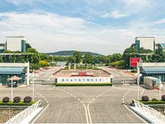 共建工业互联网专业，徐工信息牵手南京工业职业技术大学