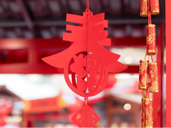 5G花式过年指南