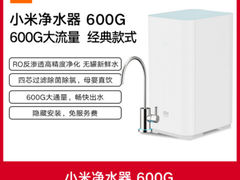 京东家电年货节完美收官！异地订单占比超60%呈现新趋势