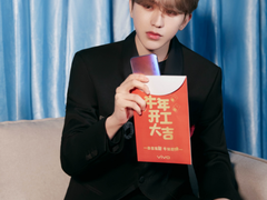 下一代vivo S旗舰或将亮相，由蔡徐坤代言！