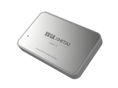 长江存储致钛发布木星10移动固态硬盘