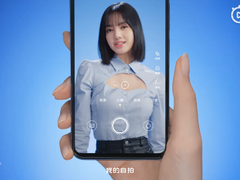 全新轻薄自拍旗舰vivo S9官宣！蔡徐坤、刘昊然、Lisa三位明星前来助阵