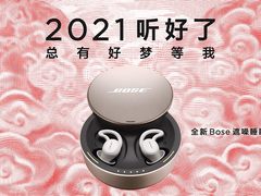 新年开工，拥有这四款数码产品能够助你焕发新动力