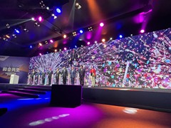 MWC上海以线上线下相结合形式回归，GSMA开启“和合共生”新时代