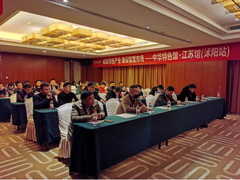江苏中华特色馆年销售额逾10亿，各地150家苏宁特色馆开业在即