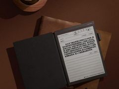 讯飞智能办公本X2全新发布，重新定义智能办公时代