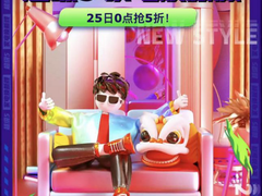 京东家电“超级5”不止5折，品质好物随心享！