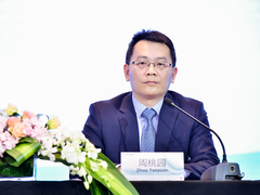 华为发布“数字能源零碳网络解决方案“，全面助力运营商实现碳中和目标