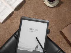 同尺寸最薄办公神器！讯飞智能办公本X2每个老板都爱