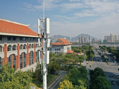 中国电信、中国联通携手华为正式发布 首个5G超级刀片站A+P 2.0天线商用网络