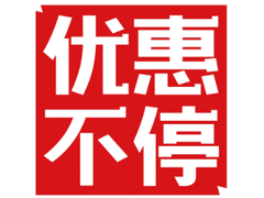国资入股苏宁，我们要对“电商垄断”说再见了