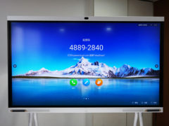 简单、好用、高效 华为办公宝试用体验