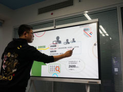 打造办公应用新标准 华为办公宝功能试用