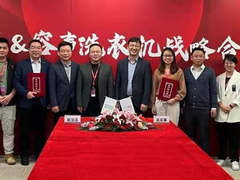 容声洗衣机和京东合作加码：共同开启五年战略计划