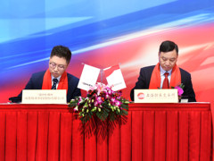 极米科技今日登陆科创板 上市首日市值达265亿元