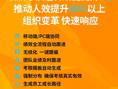 满足行业用户文印需求 夏普AR-2421X持续促销中