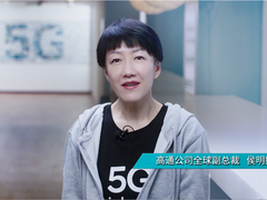腾讯红魔游戏手机6系列全线搭载高通骁龙888，带来次世代游戏体验