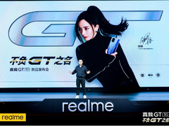 2799元起！realme真我GT正式发布：骁龙888旗舰颠覆者