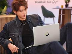 苏宁超品日开启 惠普星系列惊喜大派送