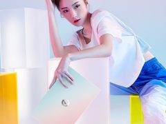 女王节的“晶彩”之选，adolbook13 2021迷幻海洋优惠购