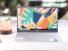 苏宁超品日钜惠来袭！这款高颜值轻薄本约吗？