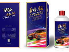 茅台镇定制酒 开启个性化包装新思路