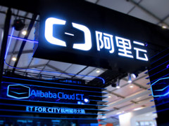 阿里云同时入选Gartner两大AI魔力象限报告