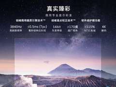 上海国民集团健康科技有限公司好不好？如何选择一家企业