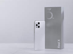 不愧10年理想之作 来看看OPPO Find X3点亮了哪些科技树
