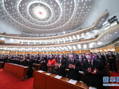深信服圆满完成2021全国两会网络安全保障工作