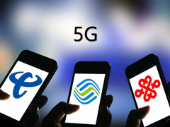 高通专家：5G的广泛应用，有助于应对数字鸿沟带来的挑战
