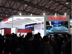佳能亮相半导体产业盛会FPD/SEMICON China 2021